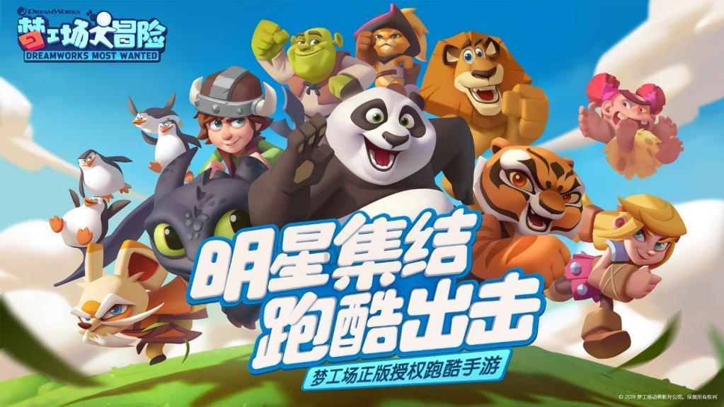 逃出灰绿房