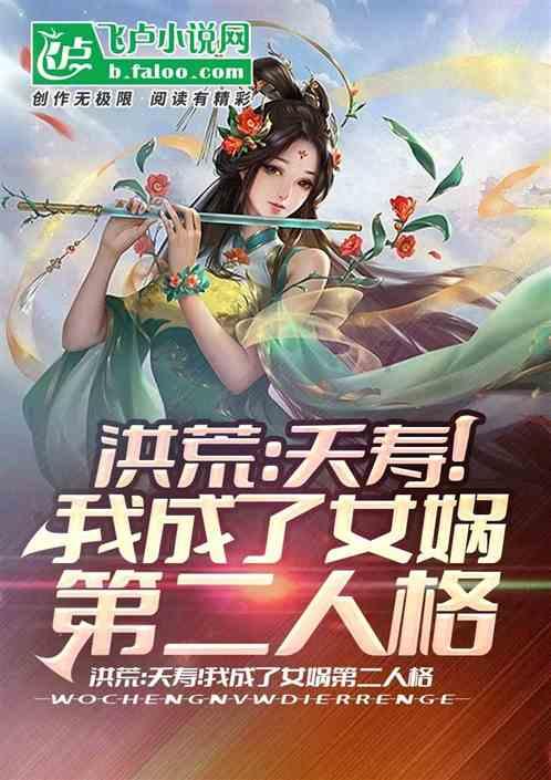 集装箱货运船