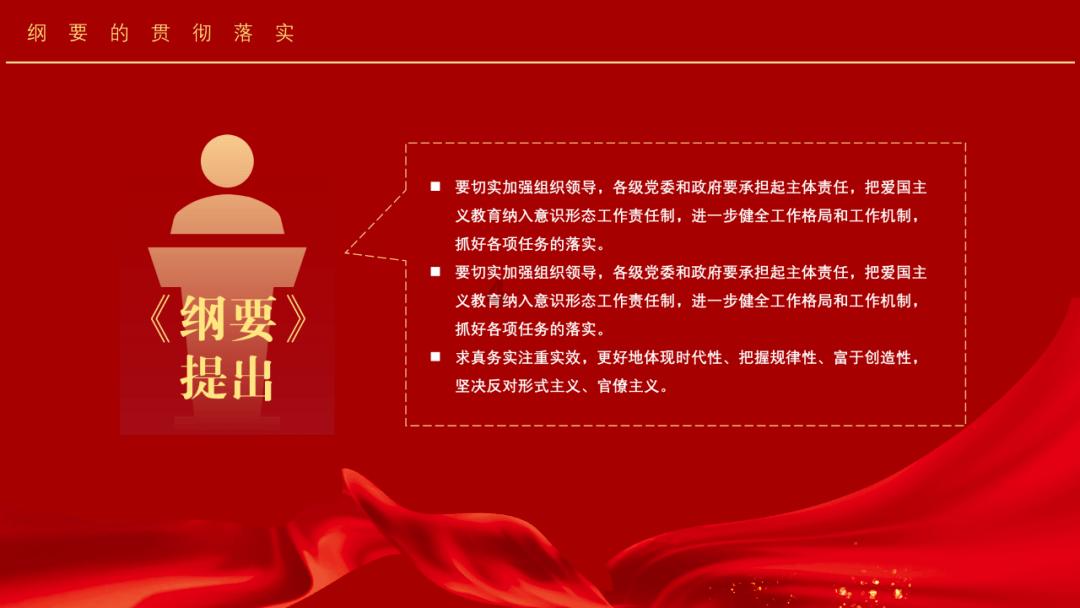 想成就大事，想地位在万人之上。