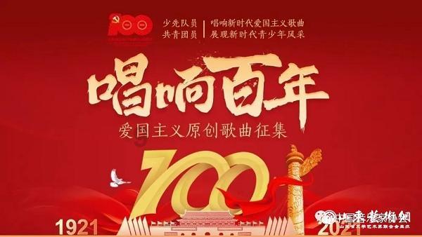 请勿打扰2