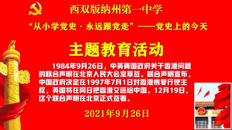 如数甲珍,颈益求精|显微智能斩获好评,甲状腺肿瘤学术盛会圆满结束