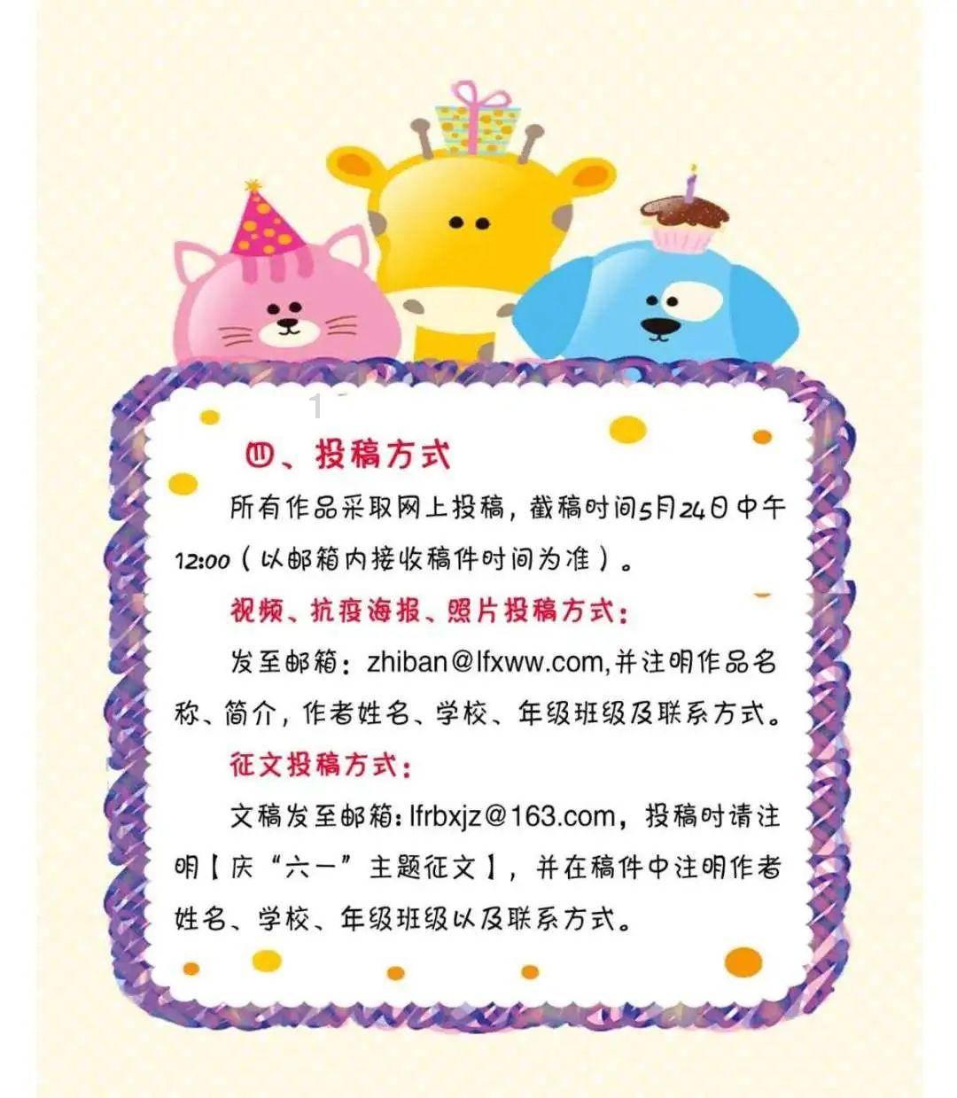我台今晚播出大型融媒体节目《潍有中医：指尖上的传承——宫廷理筋术》