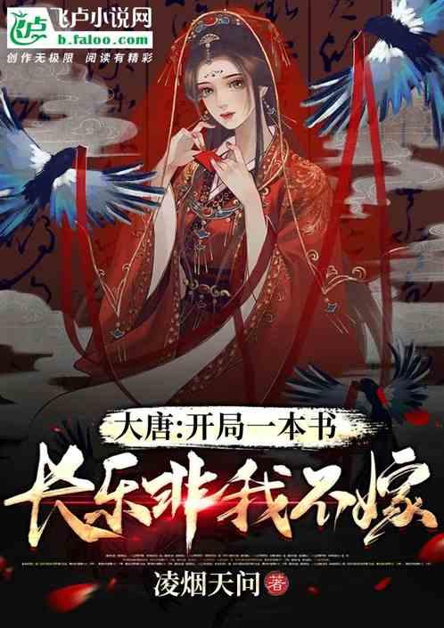 拳击俱乐部