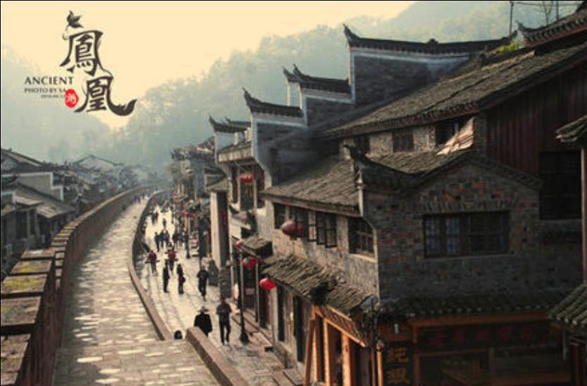 节奏地牢